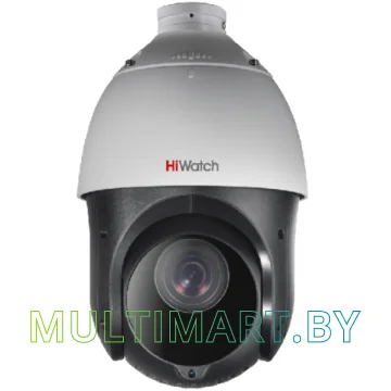 CCTV-камера HiWatch DS-T265(B)